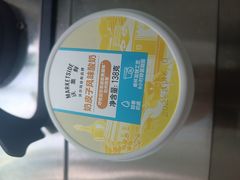 -沃尔玛购物广场(中山店)