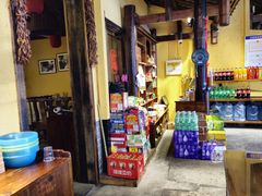 -富正毅三下锅·湘西韵味(天门山索道店)