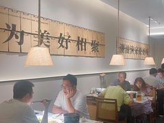 -码头见·潮汕菜(领展中心城店)
