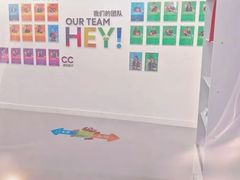 -英孚教育青少儿(河东资深教研中心)
