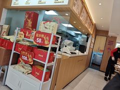 -回味鸭血粉丝汤(夫子庙瞻园路店)