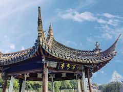 -台州府城(东湖)