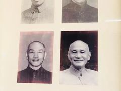 -蒋氏故居