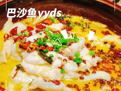 -大碗先生(万家丽店)