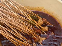 -拈签一笑黄牛肉辣卤串串