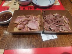 -新兴园饺子馆(河南街店)