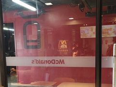 -麦当劳(国家体育场南路店)