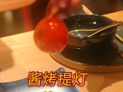 -人间酒暖·Go blanc·烧鸟·深夜食堂(陆家嘴店)
