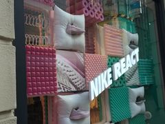 -NIKE品牌体验店(南京东路店)