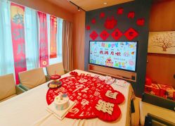 -禧月荟S月子中心(侨城店)