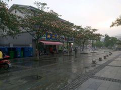 android_upload_pic-江南大学(蠡湖校区)