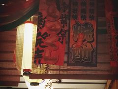 -平成屋· Late Night 食堂(四川北路店)