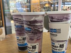 -Blueglass酸奶(财富购物中心店)