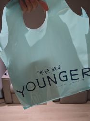 -北京漾格医疗美容医院
