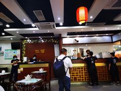 大堂-仁信老铺(嘉信店)