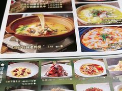 -味仙居(环城南路店)