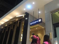 -丽池宫韩式汗蒸会馆(华灯坊店)