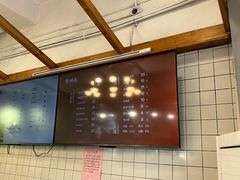 -常鲜德乐购迎桂馒头店(麻巷公寓店)
