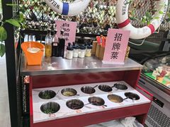 -百岁鱼庄·常州老字号(湖塘店)