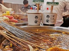 -陈学正酸梅汤(大学习巷店)