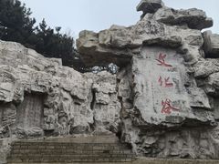 -威海华夏城景区