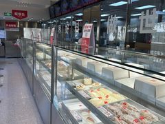 -红花点心局(大观园店)
