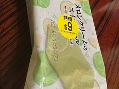 -7-Eleven(地堡街店)