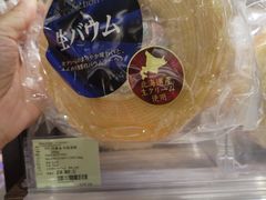 -city'super超·生活(国金中心商场店)
