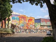 -四川美术学院美术馆