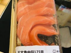 -盒马鲜生(大成店)