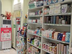 -悦宠凯宝动物医院·牙科·皮肤科(朝阳北路店)