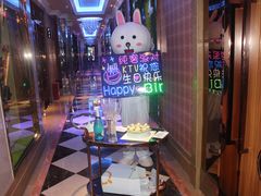 -纯客派对(酒城乐园店)