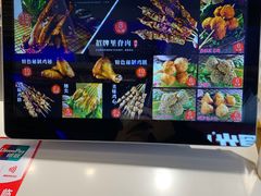 -马小毛老上海里脊肉(南翔印象城店)