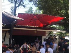 -张醪糟