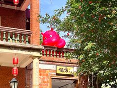 -晋江五店市传统文化旅游区