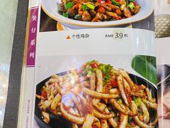 -丰宝源客家菜(常平店)