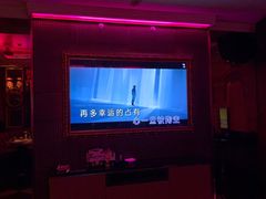 -纯K(打浦桥店)