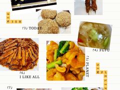 -烤肉宛饭庄(北新桥店)