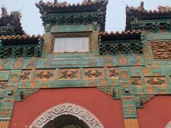 -普陀宗乘之庙(小布达拉宫)