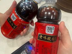 -魏家凉皮(解放路火车站店)