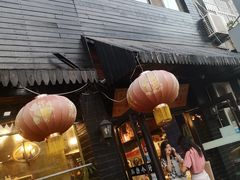 -私房小厨(康城路店)