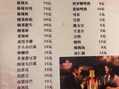 -无招牌