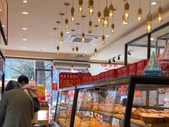 -味多美蛋糕(西安门店)