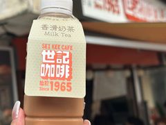 -世记咖啡(氹仔外卖店)