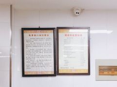 -杭州仁易堂中医康复医院疤痕修复