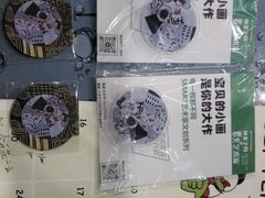 -斯玛特儿童美术中心(文化中心店)