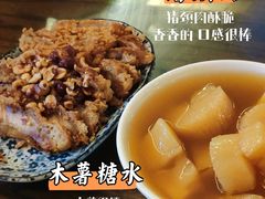 脆皮-粉家柳州螺蛳粉(杨宅路店)