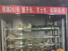 自助取餐区-四川老牛麻辣烫(北门桥店)