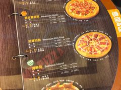 -Mr.Pizza米斯特比萨(苏州平江万达广场店)