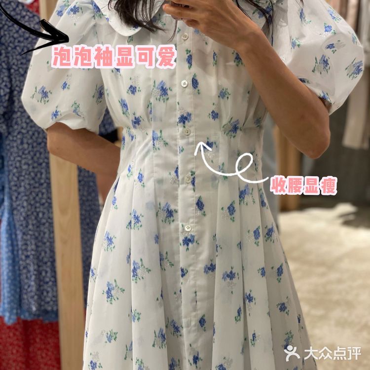 LOOKNOW这件宝贝,你就是夏天的白月光😘